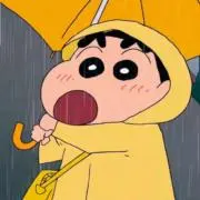 暇すぎ人間  |  24時間以内発送