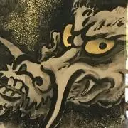 たけぴょんの画像
