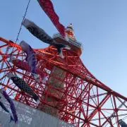 りん★プロフ要確認の画像