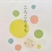 雪洞の画像