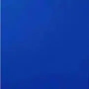 ぶるべりの画像