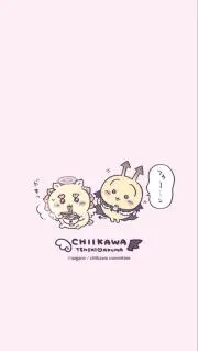 ☆ぱる☆☆の画像