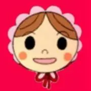 いの