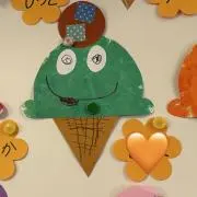 あるち  プロフ必読☘️の画像