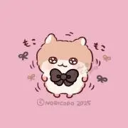 ひなたの画像