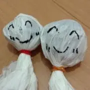 にしくん