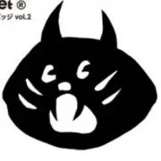 やまの画像