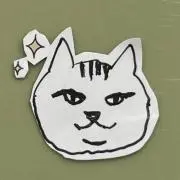 チプデの画像