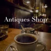 Antiques Shop＠週末SALEの画像