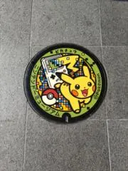 yukaの画像