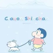 ゆな