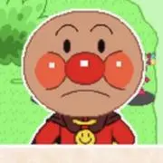 伊達の画像