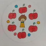 しろじの画像