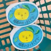 kukoの画像