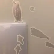 えす