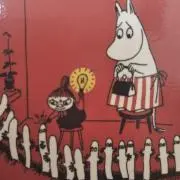 サスケの画像