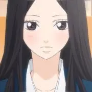 美
