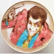 さとう次郎