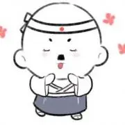 ハリモの画像