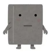 いつき　プロフ確認くださいの画像