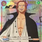 むーんの画像