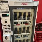 こさ