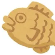 たいやきの画像