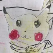 Machi