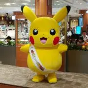 あやぴか【値引き 土日祝日発送不可】の画像