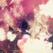 あら