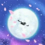 チャマ☆