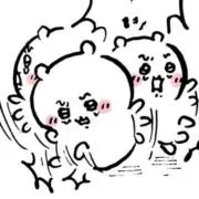 田中