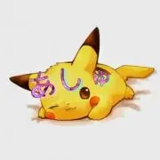 えび