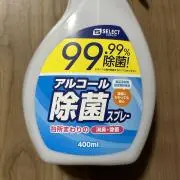 アルコールサイダーの画像