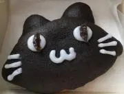 なつまめの画像