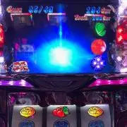 あまねく