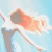 Image of あかまつ