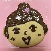 りゅうかな