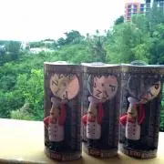 ぼーんの画像
