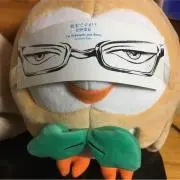 砂界の画像