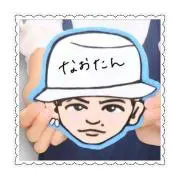 ぽぽ