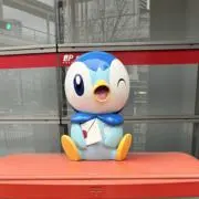 M太郎の画像