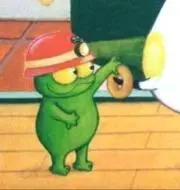 てやんの画像