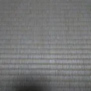 畳の画像