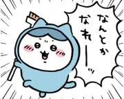 ＊KURO＊同包OK