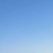 なお
