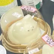 ねこぷりん