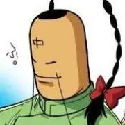 まーりん