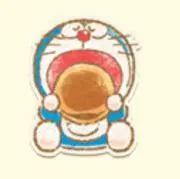 キイ
