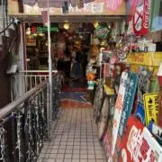 そう